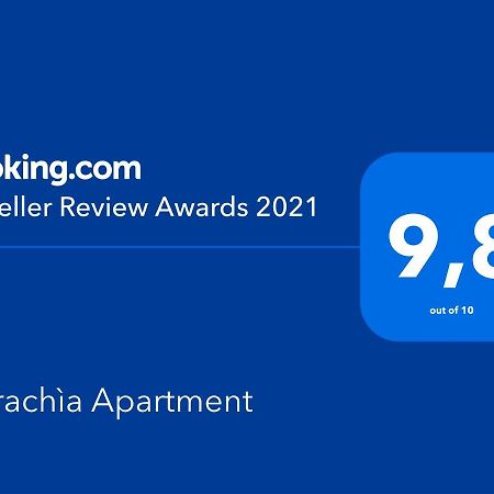 Marachia Apartment Savoca Exterior photo